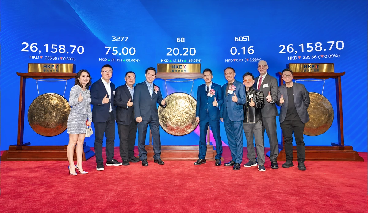 回报超70倍！群核科技上市，纪源资本陪伴12年完成7轮投资