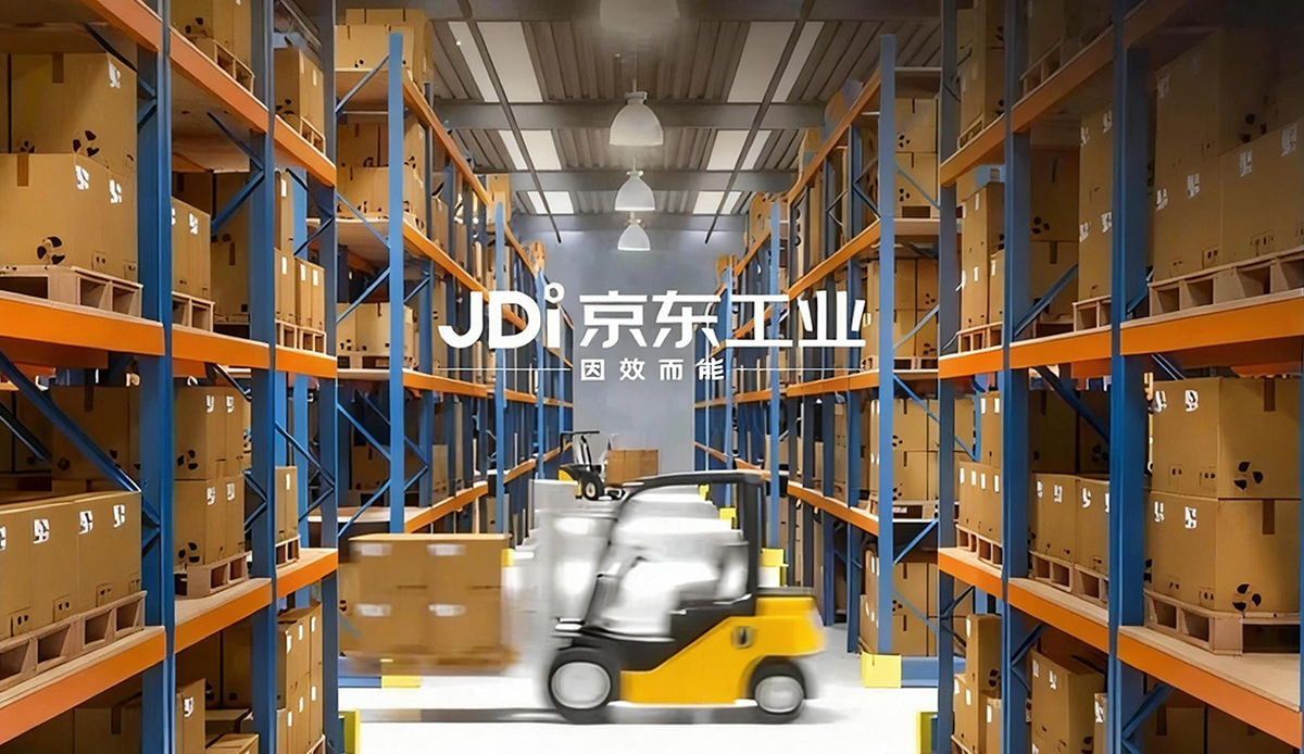 京东工业今日港交所上市！建立一个工业市场的“秩序江湖”